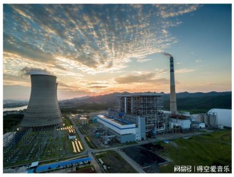 唐發電召開第十二屆一次董事會，審議通過《關于收購安徽電力股份有限公司50%股權的議案》