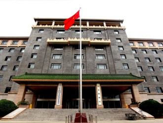 國家能源局關于頒布《核電廠核島工程預算定額（2025年版）》的通知