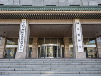 國家電投集團所屬國家核電招聘公告